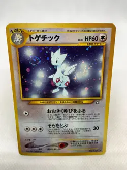 Togetic Pokemon Card W/ Swirl Japanese No.176 Neo Genesis Vintage Holo - Image 4