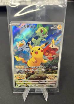 Pokemon TCG Pikachu 001/SV-P Scarlet & Violet PROMO Sealed JAPANESE - Image 1