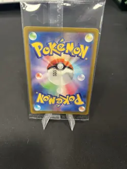 Pokemon TCG Pikachu 001/SV-P Scarlet & Violet PROMO Sealed JAPANESE - Image 2