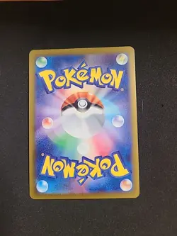 Japanese Master Ball Reverse Holo Spearow 021/165 Pokemon 151 SV2a NM - Image 2