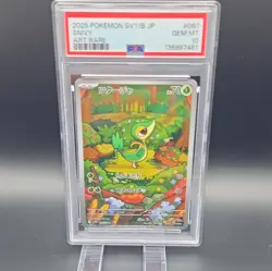 Snivy 087/086 SV11B: Black Bolt Art Rare Holo (Japanese) PSA 10 - Image 1