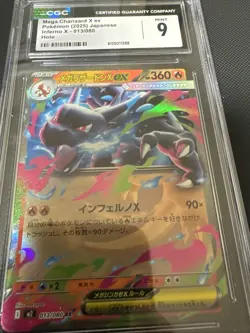 Pokemon Mega Charizard X ex 013/080 Japanese CGC 9 Mint Inferno X - Image 1