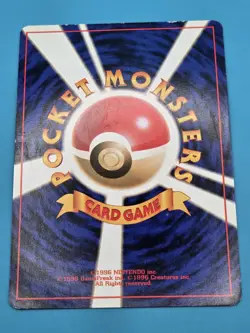 Pocket Monsters Neo Genesis Japanese Cyndaquil No.155 Pokemon LP - Image 2