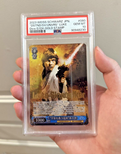 PSA 10 Weiss Schwarz Luke Skywalker SP Japanese Dsw/S104-080SP Disney 100 2023 - Image 1