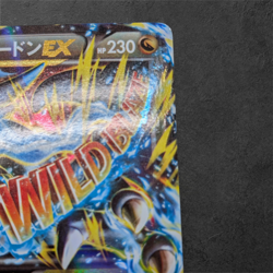 Pokemon Card M Charizard EX 055/080 RR XY2 Wild Blaze Japanese Holo - Image 3