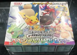 Pokemon Card Game Scarlet & Violet Start Deck Generations Special Battle Set DHL - Image 1