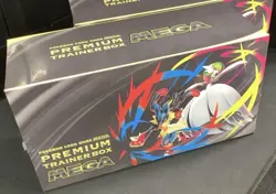 Pokemon Card Game Premium Trainer Box MEGA Brave & Mega Symphonia Japan via DHL - Image 1