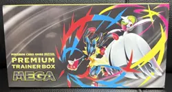 Pokemon Card Game Premium Trainer Box MEGA Brave & Mega Symphonia Japan via DHL - Image 3