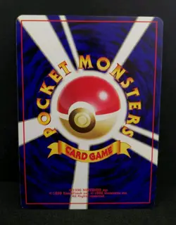 Raichu No. 026 Bulbasaur Deck Intro Pack 1999 Japanese Pokemon Card Near Mint NM - Image 2
