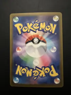 Dragonite Mega Attack Rare 232/193 Japanese Pokemon Card Mega Dreams NM - Image 4