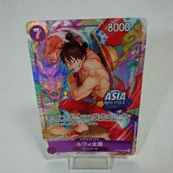 Luffy-Tarou ST18-005 Asia Promo Treasure Chest Vol.1 NM One Piece Card JP - Image 2