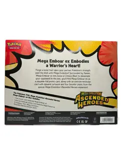 Pokemon TCG Mega Evolution Ascended Heroes Box Mega Emboar Booster English - Image 4