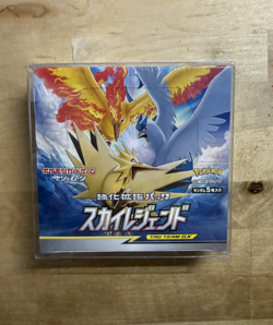 Sealed Box of Japanese Pokemon Sun & Moon TCG: Sky Legend (sm10b) Tag Team GX - Image 1