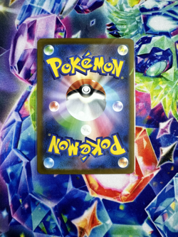 Galvantula AR 114/086 sv11W White Flare Art Rare Japanese NM Pokemon TCG - Image 3