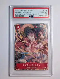 One Piece Japanese Monkey D. Luffy P-006 PSA 10 V Jump September Promo - Image 1