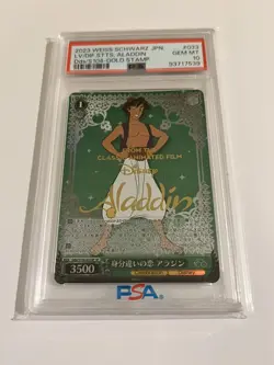 Weiss Schwarz Disney 100 Aladdin SP Gold Stamp Dds/S104-033SP PSA 10 - Image 1