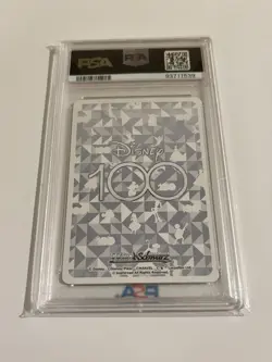 Weiss Schwarz Disney 100 Aladdin SP Gold Stamp Dds/S104-033SP PSA 10 - Image 2