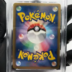 PSA 9 Pokemon Card Servine 002/020 U SC 1.Edition Shiny Japanese Karte [9] - Image 4