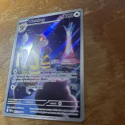 Watchdog - 097/086 - Chaos Rising - Illustration Rare - Pokemon Card NM - Image 3