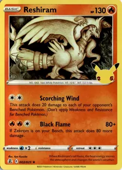 Reshiram 002/025 Celebrations Pokemon Card TCG - Image 1