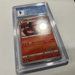 Charizard 143/S-P 2020 Sword & Shield Japanese Pokemon Center Promo CGC Mint 9 - Image 2