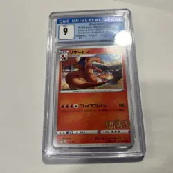 Charizard 143/S-P 2020 Sword & Shield Japanese Pokemon Center Promo CGC Mint 9 - Image 4