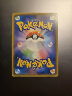 Hoopa & Pikachu 155/XY-P – Japanese Movie Promo – Holo Pokemon Card MP (1) - Image 2