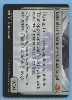 MTG: Eldritch Moon: Bruna, the Fading Light - Image 2