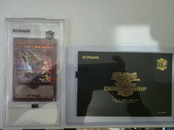 Yu-Gi-Oh! WCS2023 Dark Magician Girl and Envelope - Image 1