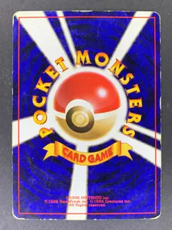 Meowth No.052 Team Rocket Gang Japanese Pokemon Card - Image 3