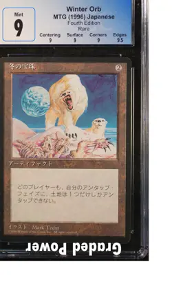 4th Edition Japanese Winter Orb CGC 9 QUAD+ JAPANESE (0001) Magic MTG - Image 1