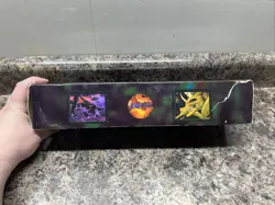 vintage 1996 magic the gathering black storage box #ML - Image 2