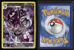 Chandelure TG04/TG30 Holo Lost Origin Trainer Gallery Pokemon NM/M - Image 3