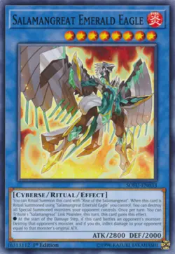 3x Yugioh SOFU-EN033 Salamangreat Emerald Eagle Common 1ST ED NM - Image 1