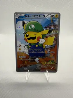 Fan art- Pokemon Co Luigi Pikachu XY-P Promo Full Art Holo 296/XY-P JP 2016 - Image 1