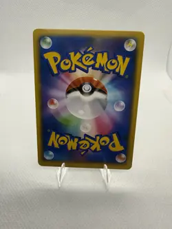 Fan art- Pokemon Co Luigi Pikachu XY-P Promo Full Art Holo 296/XY-P JP 2016 - Image 2