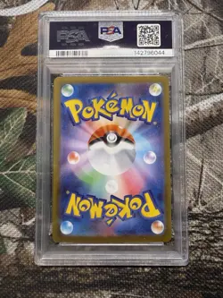 2025 POKEMON JAPANESE MBG-MEGA STARTER SET MEGA GENGAR EX #022 HAUNTER PSA 10 - Image 2