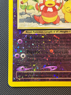 Pokemon Vintage Southern Islands Reverse Holo Slowking 14/18 WotC Promo 2001 LP - Image 3