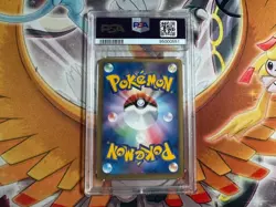 Pokemon 2005 Japanese PokePark Blue Lugia Promo Holo #006 PSA 10 Gem Mint - Image 2
