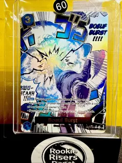 One Piece TCG Boeuf Burst OP12-060 R Legacy of the Master Foil NM-M+ 🔥 🔥 - Image 1