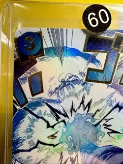 One Piece TCG Boeuf Burst OP12-060 R Legacy of the Master Foil NM-M+ 🔥 🔥 - Image 5