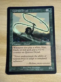 Quirion Dryad Planeshift MTG Magic the Gathering - LP - Image 1