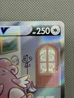 Blissey V 079/070 SR - Japanese Pokemon S6K Jet Black Spirit Full Alt Art Card - Image 3