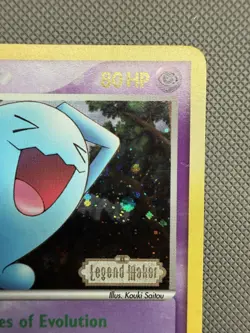 Wobbuffet Reverse Holo Rare (28/92) ex Legend Maker Pokemon Card - Image 3