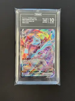 Pokemon TCG Kyurem VMAX S11 Lost Abyss Holo Japanese 030/100 TAG 10 - Image 1