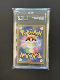 Pokemon TCG Kyurem VMAX S11 Lost Abyss Holo Japanese 030/100 TAG 10 - Image 2