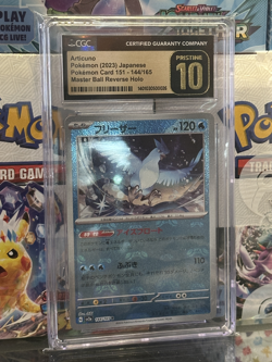 Articuno Master Ball Reverse Holo 144/165 Japanese Pokemon 151 CGC 10 Pristine - Image 1