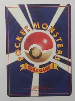 Mewtwo LV.67 No. 150 Japanese Pokemon Card Vintage Old Back - Image 2