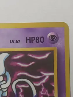 Mewtwo LV.67 No. 150 Japanese Pokemon Card Vintage Old Back - Image 4