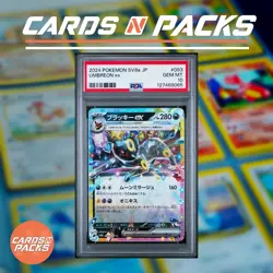 Carte Pokemon Umbreon ex 093/187 Japanese Terastal Fest ex PSA 10 GEM MINT 🔥 - Image 1